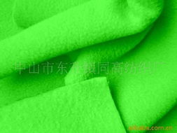 中山市同高纺织厂针织面料产品列表